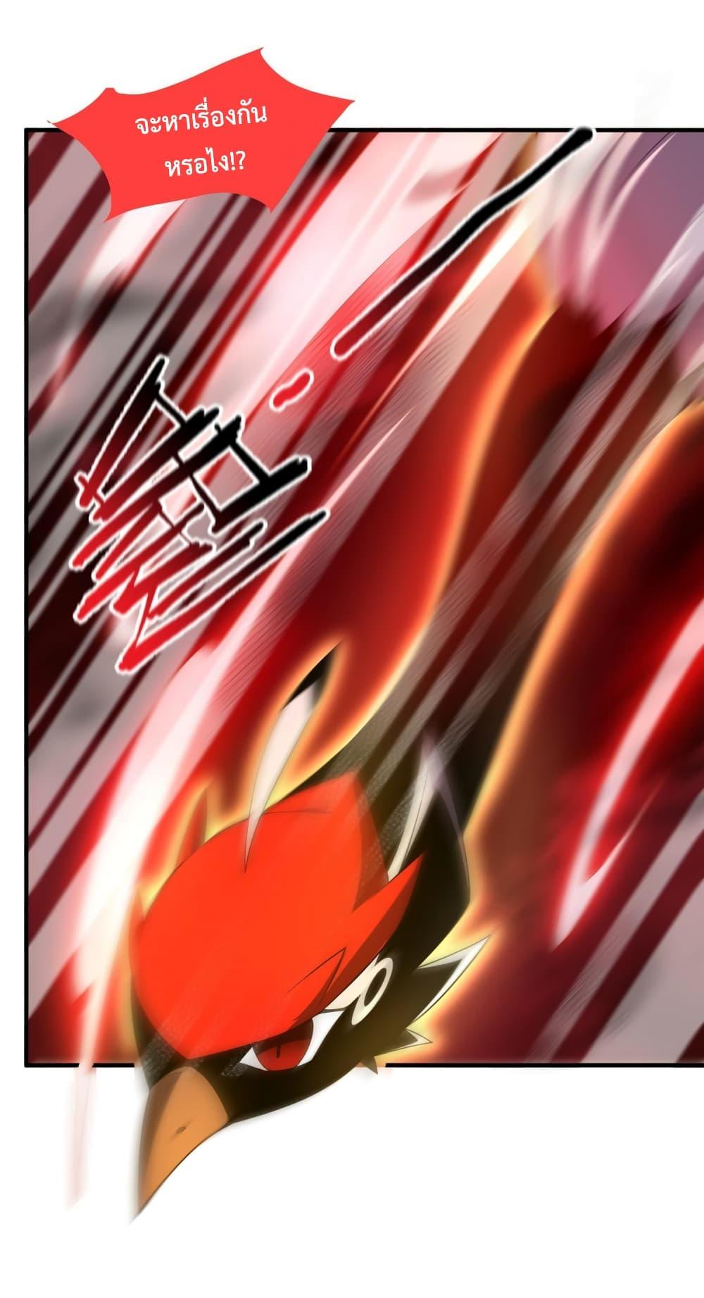 Manga-lc-com อ่านมังงะ อ่านการ์ตูน ออนไลน์ ฟรี Monster Pet Evolution ตอนที่ 1 2 3 4 5 6 7 8 9 10 11 12 13 14 ฟรี ไม่มีโฆษณา Manga-lc - อ่าน มังงะ อ่าน การ์ตูน ออนไลน์ อ่านมังงะ ฟรี