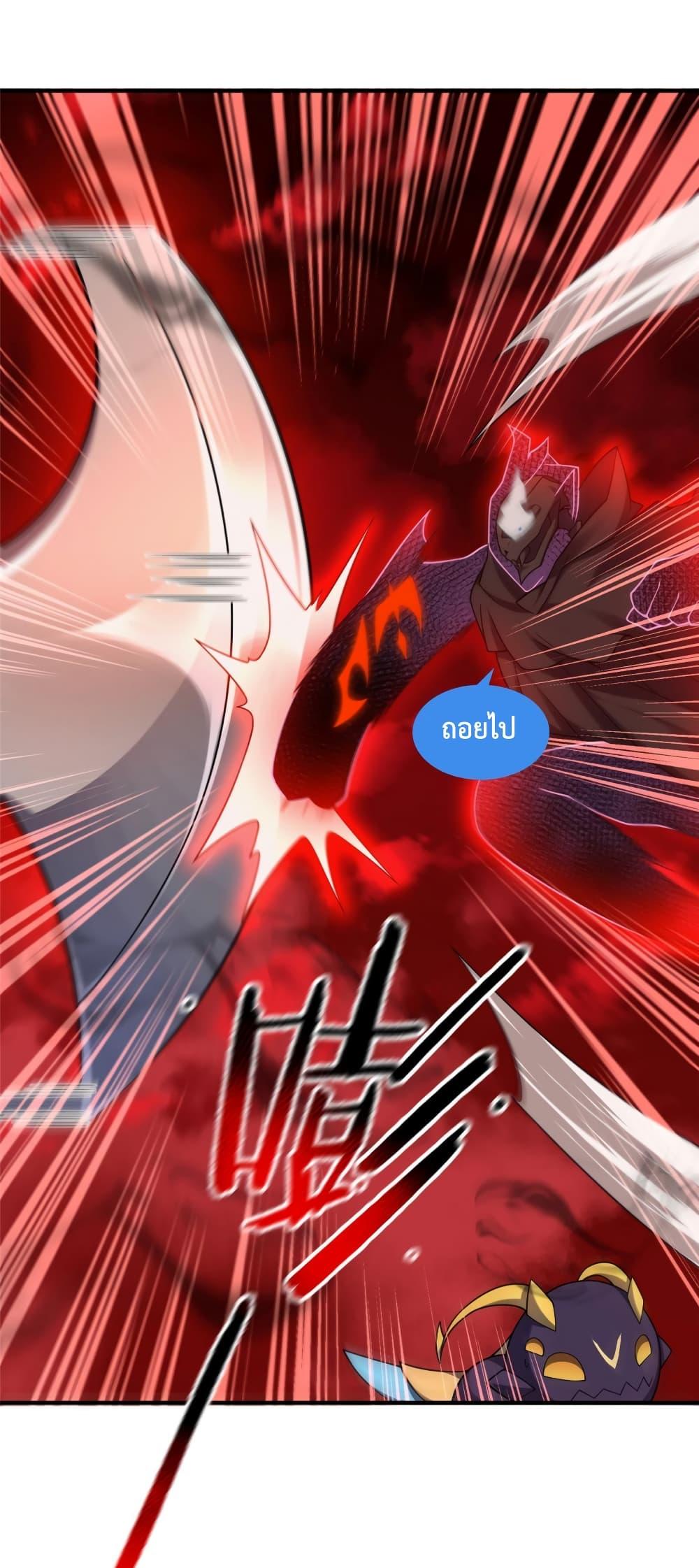 Manga-lc-com อ่านมังงะ อ่านการ์ตูน ออนไลน์ ฟรี Monster Pet Evolution ตอนที่ 1 2 3 4 5 6 7 8 9 10 11 12 13 14 ฟรี ไม่มีโฆษณา Manga-lc - อ่าน มังงะ อ่าน การ์ตูน ออนไลน์ อ่านมังงะ ฟรี