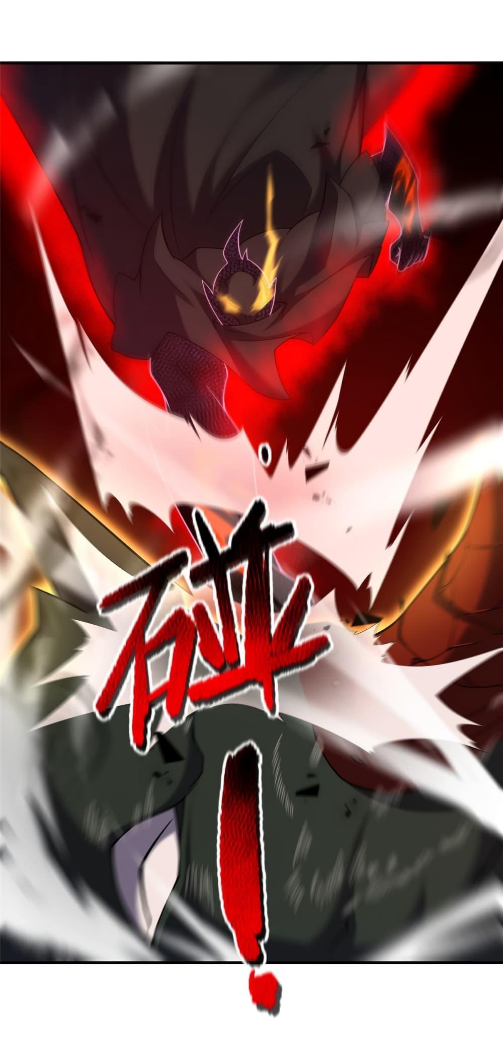 Manga-lc-com อ่านมังงะ อ่านการ์ตูน ออนไลน์ ฟรี Monster Pet Evolution ตอนที่ 1 2 3 4 5 6 7 8 9 10 11 12 13 14 ฟรี ไม่มีโฆษณา Manga-lc - อ่าน มังงะ อ่าน การ์ตูน ออนไลน์ อ่านมังงะ ฟรี