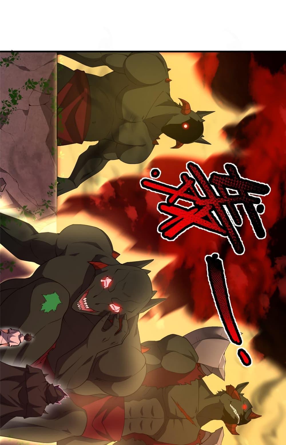 Manga-lc-com อ่านมังงะ อ่านการ์ตูน ออนไลน์ ฟรี Monster Pet Evolution ตอนที่ 1 2 3 4 5 6 7 8 9 10 11 12 13 14 ฟรี ไม่มีโฆษณา Manga-lc - อ่าน มังงะ อ่าน การ์ตูน ออนไลน์ อ่านมังงะ ฟรี