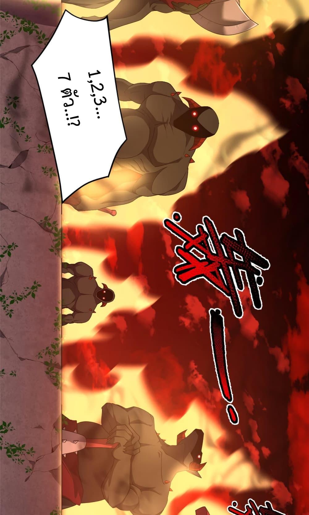 Manga-lc-com อ่านมังงะ อ่านการ์ตูน ออนไลน์ ฟรี Monster Pet Evolution ตอนที่ 1 2 3 4 5 6 7 8 9 10 11 12 13 14 ฟรี ไม่มีโฆษณา Manga-lc - อ่าน มังงะ อ่าน การ์ตูน ออนไลน์ อ่านมังงะ ฟรี