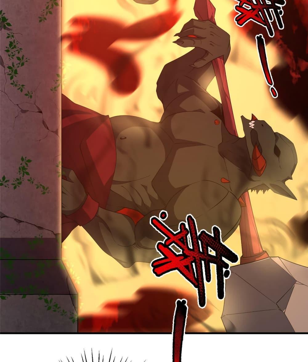 Manga-lc-com อ่านมังงะ อ่านการ์ตูน ออนไลน์ ฟรี Monster Pet Evolution ตอนที่ 1 2 3 4 5 6 7 8 9 10 11 12 13 14 ฟรี ไม่มีโฆษณา Manga-lc - อ่าน มังงะ อ่าน การ์ตูน ออนไลน์ อ่านมังงะ ฟรี