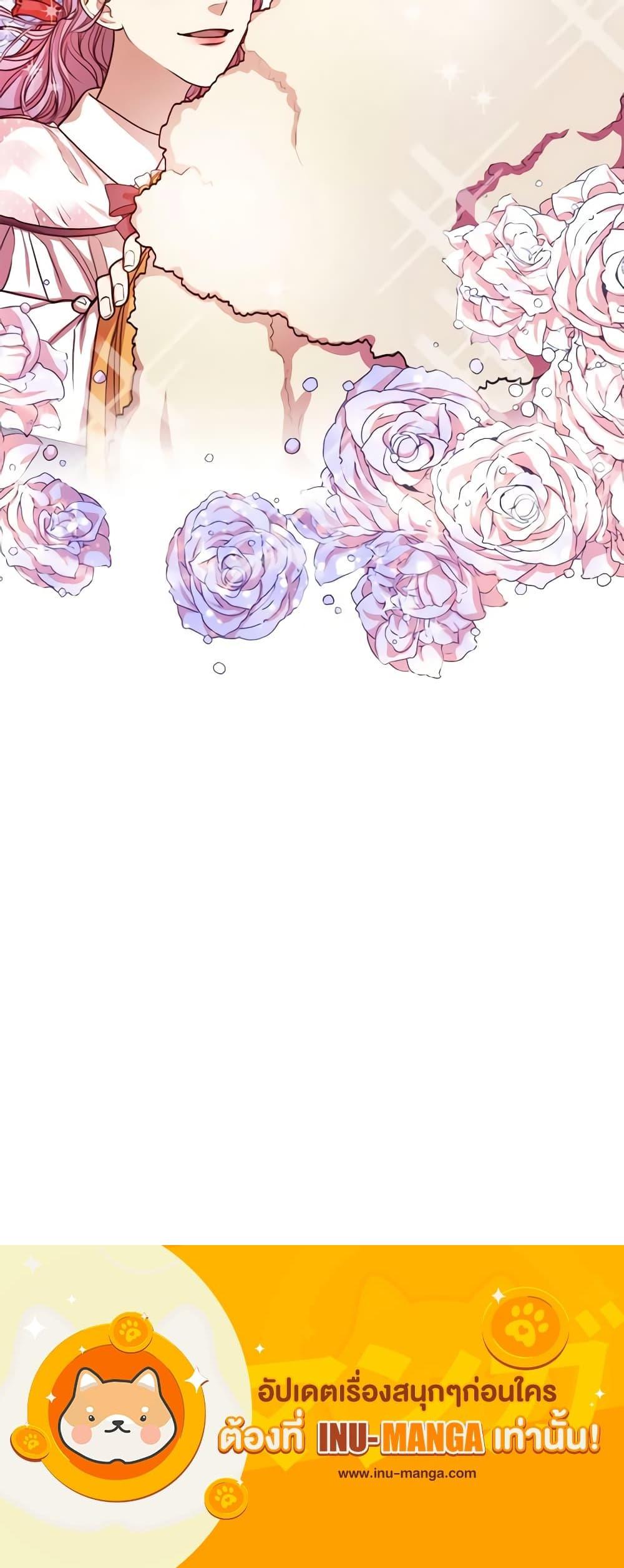 Manga-lc-com อ่านมังงะ อ่านการ์ตูน ออนไลน์ ฟรี I’m the Tyrant’s Secretary ตอนที่ 1 2 3 4 5 6 7 8 9 10 11 12 13 14 ฟรี ไม่มีโฆษณา Manga-lc - อ่าน มังงะ อ่าน การ์ตูน ออนไลน์ อ่านมังงะ ฟรี