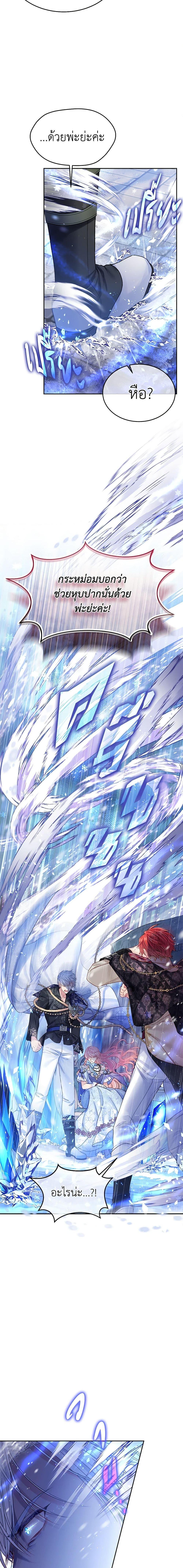 Manga-lc-com อ่านมังงะ อ่านการ์ตูน ออนไลน์ ฟรี My Hubby Is Too Cute! ตอนที่ 1 2 3 4 5 6 7 8 9 10 11 12 13 14 ฟรี ไม่มีโฆษณา Manga-lc - อ่าน มังงะ อ่าน การ์ตูน ออนไลน์ อ่านมังงะ ฟรี