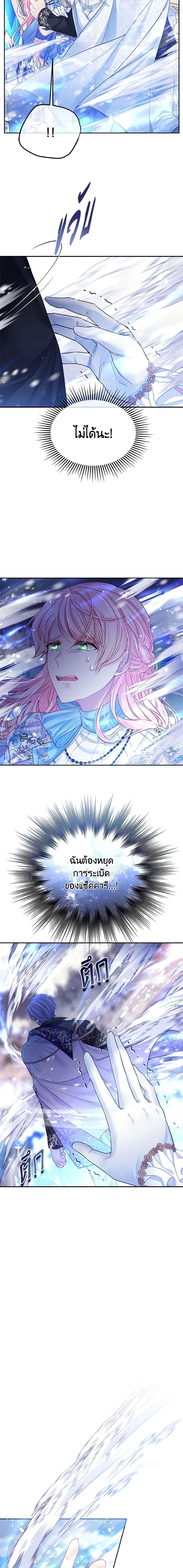 Manga-lc-com อ่านมังงะ อ่านการ์ตูน ออนไลน์ ฟรี My Hubby Is Too Cute! ตอนที่ 1 2 3 4 5 6 7 8 9 10 11 12 13 14 ฟรี ไม่มีโฆษณา Manga-lc - อ่าน มังงะ อ่าน การ์ตูน ออนไลน์ อ่านมังงะ ฟรี