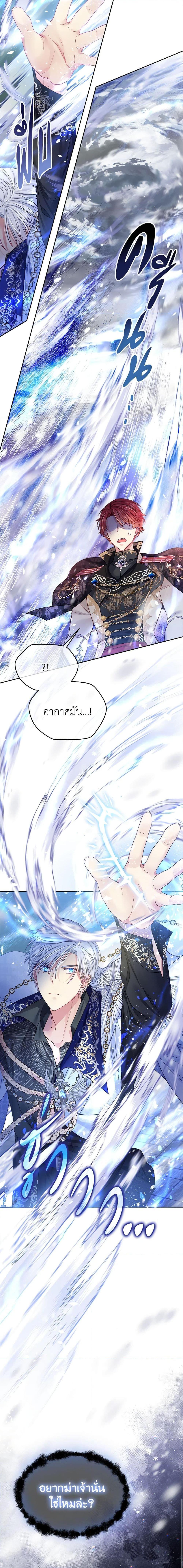 Manga-lc-com อ่านมังงะ อ่านการ์ตูน ออนไลน์ ฟรี My Hubby Is Too Cute! ตอนที่ 1 2 3 4 5 6 7 8 9 10 11 12 13 14 ฟรี ไม่มีโฆษณา Manga-lc - อ่าน มังงะ อ่าน การ์ตูน ออนไลน์ อ่านมังงะ ฟรี