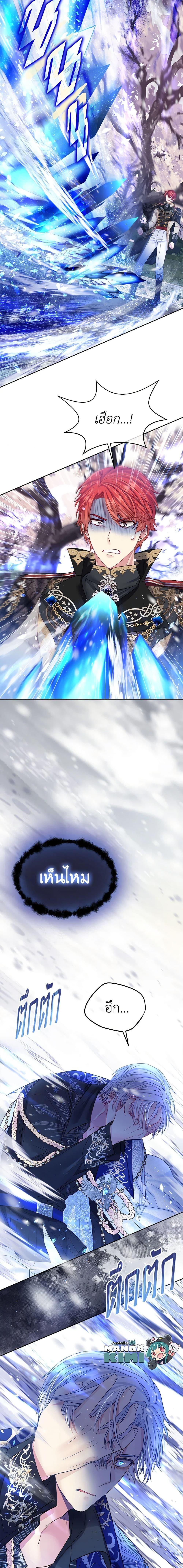 Manga-lc-com อ่านมังงะ อ่านการ์ตูน ออนไลน์ ฟรี My Hubby Is Too Cute! ตอนที่ 1 2 3 4 5 6 7 8 9 10 11 12 13 14 ฟรี ไม่มีโฆษณา Manga-lc - อ่าน มังงะ อ่าน การ์ตูน ออนไลน์ อ่านมังงะ ฟรี