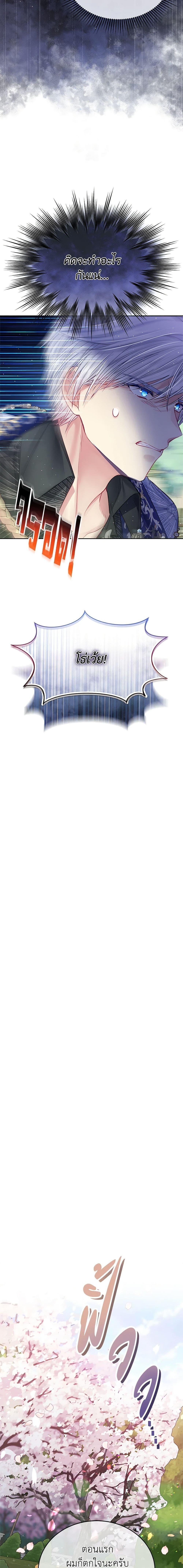 Manga-lc-com อ่านมังงะ อ่านการ์ตูน ออนไลน์ ฟรี My Hubby Is Too Cute! ตอนที่ 1 2 3 4 5 6 7 8 9 10 11 12 13 14 ฟรี ไม่มีโฆษณา Manga-lc - อ่าน มังงะ อ่าน การ์ตูน ออนไลน์ อ่านมังงะ ฟรี