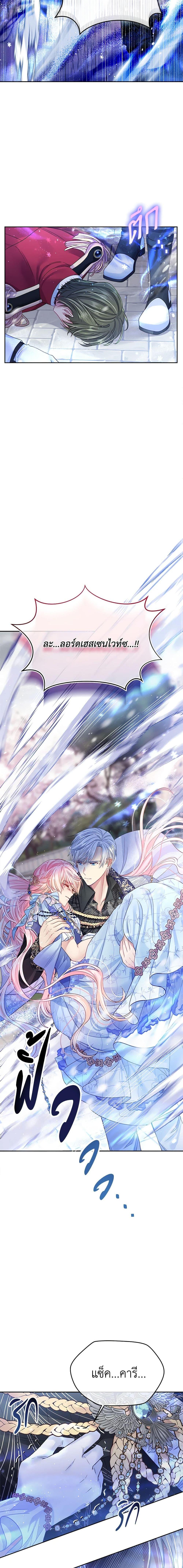 Manga-lc-com อ่านมังงะ อ่านการ์ตูน ออนไลน์ ฟรี My Hubby Is Too Cute! ตอนที่ 1 2 3 4 5 6 7 8 9 10 11 12 13 14 ฟรี ไม่มีโฆษณา Manga-lc - อ่าน มังงะ อ่าน การ์ตูน ออนไลน์ อ่านมังงะ ฟรี