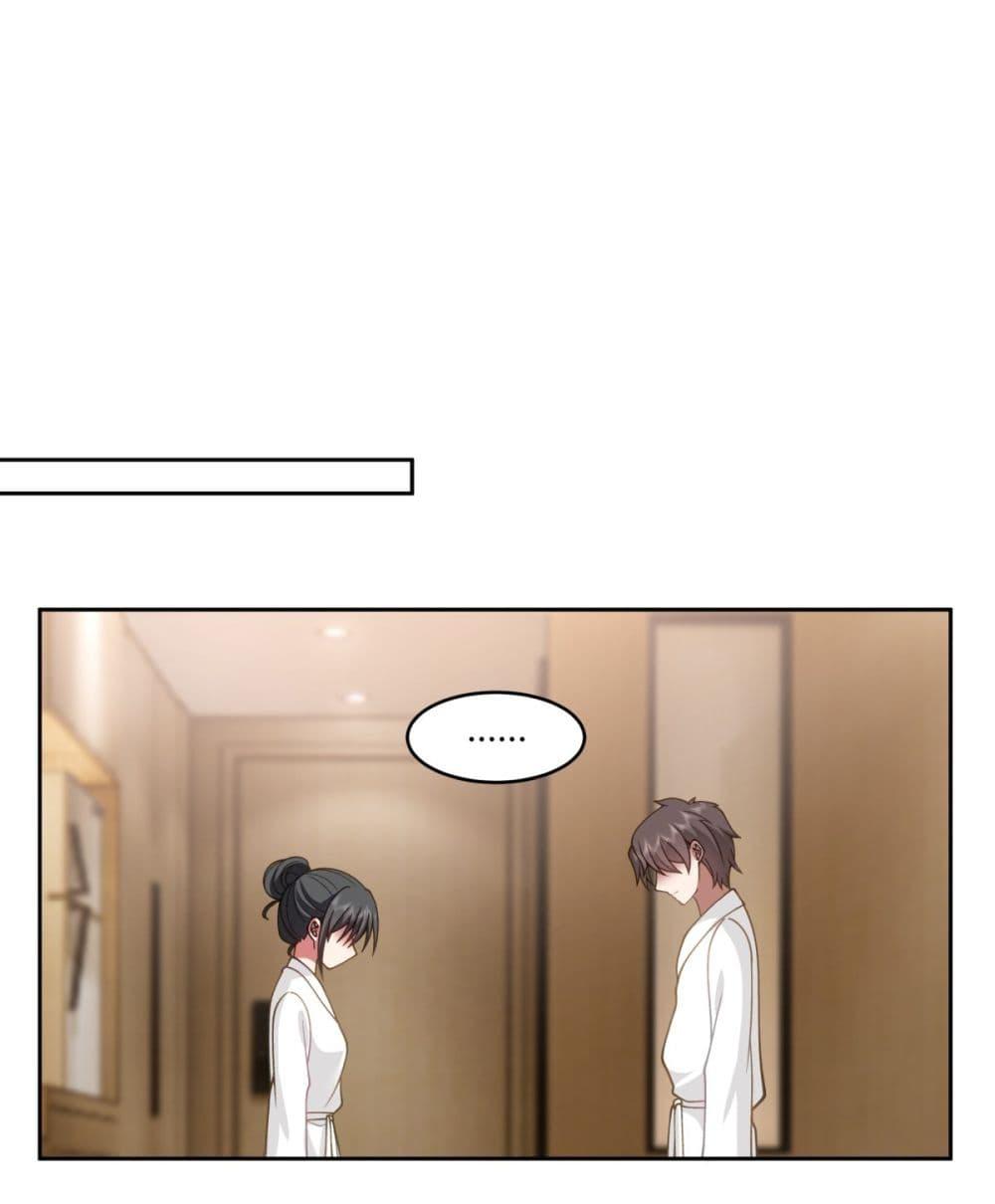 Manga-lc-com อ่านมังงะ อ่านการ์ตูน ออนไลน์ ฟรี I Really Don’t Want to be Reborn ตอนที่ 1 2 3 4 5 6 7 8 9 10 11 12 13 14 ฟรี ไม่มีโฆษณา Manga-lc - อ่าน มังงะ อ่าน การ์ตูน ออนไลน์ อ่านมังงะ ฟรี