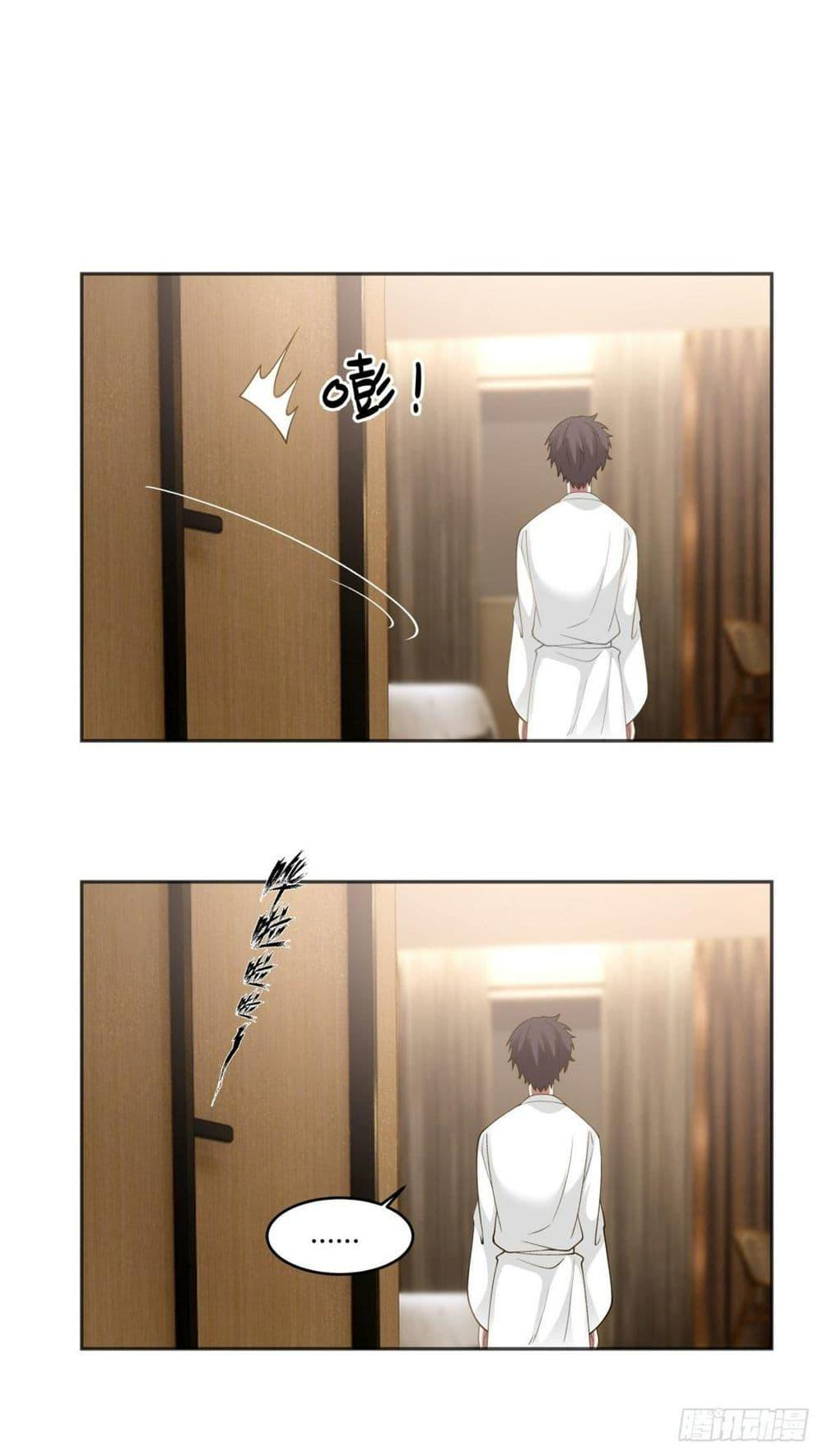 Manga-lc-com อ่านมังงะ อ่านการ์ตูน ออนไลน์ ฟรี I Really Don’t Want to be Reborn ตอนที่ 1 2 3 4 5 6 7 8 9 10 11 12 13 14 ฟรี ไม่มีโฆษณา Manga-lc - อ่าน มังงะ อ่าน การ์ตูน ออนไลน์ อ่านมังงะ ฟรี