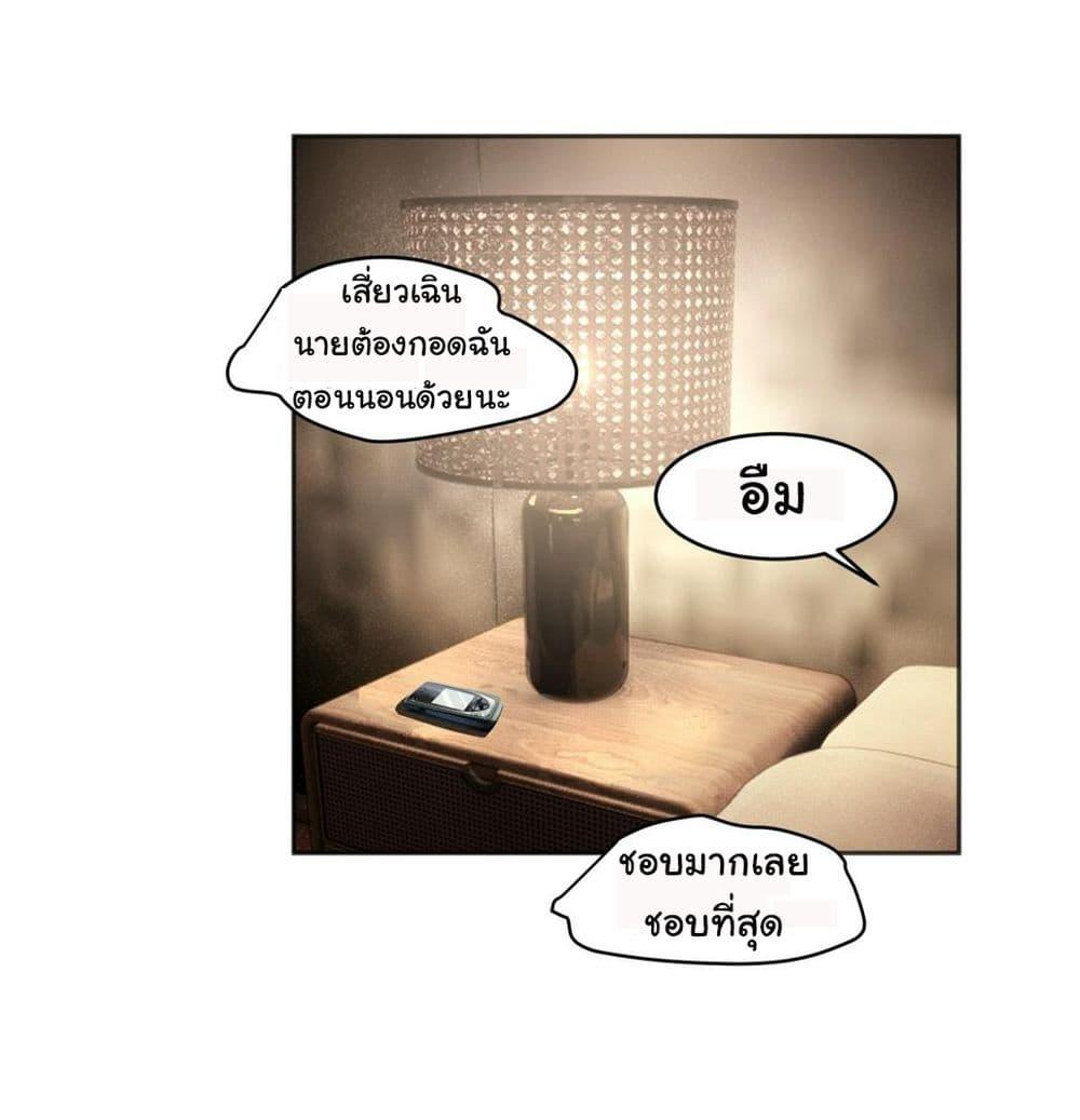 Manga-lc-com อ่านมังงะ อ่านการ์ตูน ออนไลน์ ฟรี I Really Don’t Want to be Reborn ตอนที่ 1 2 3 4 5 6 7 8 9 10 11 12 13 14 ฟรี ไม่มีโฆษณา Manga-lc - อ่าน มังงะ อ่าน การ์ตูน ออนไลน์ อ่านมังงะ ฟรี