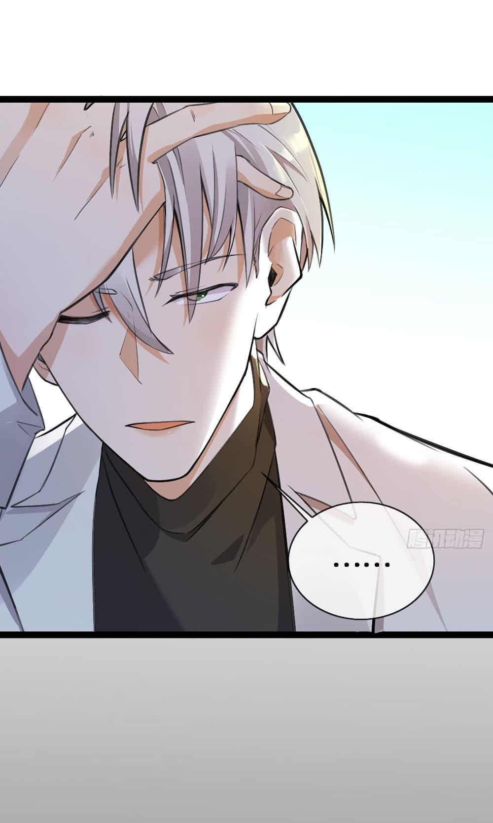 Manga-lc-com อ่านมังงะ อ่านการ์ตูน ออนไลน์ ฟรี Oh My Lovely Boss ตอนที่ 1 2 3 4 5 6 7 8 9 10 11 12 13 14 ฟรี ไม่มีโฆษณา Manga-lc - อ่าน มังงะ อ่าน การ์ตูน ออนไลน์ อ่านมังงะ ฟรี