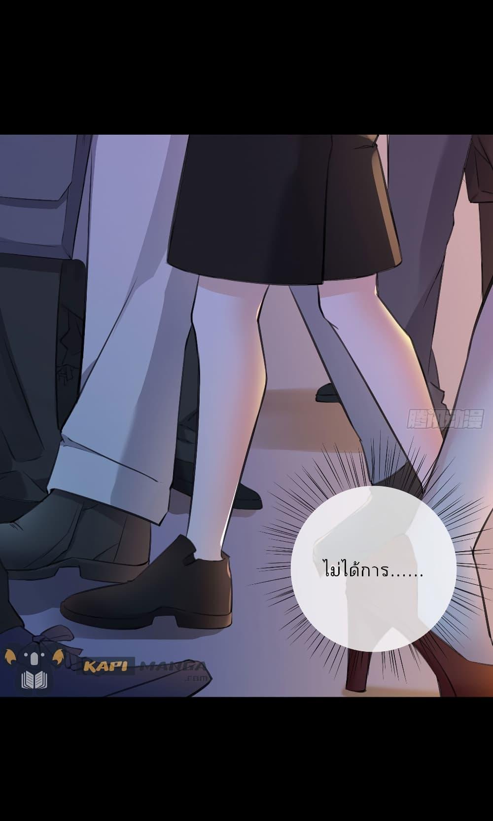 Manga-lc-com อ่านมังงะ อ่านการ์ตูน ออนไลน์ ฟรี Oh My Lovely Boss ตอนที่ 1 2 3 4 5 6 7 8 9 10 11 12 13 14 ฟรี ไม่มีโฆษณา Manga-lc - อ่าน มังงะ อ่าน การ์ตูน ออนไลน์ อ่านมังงะ ฟรี