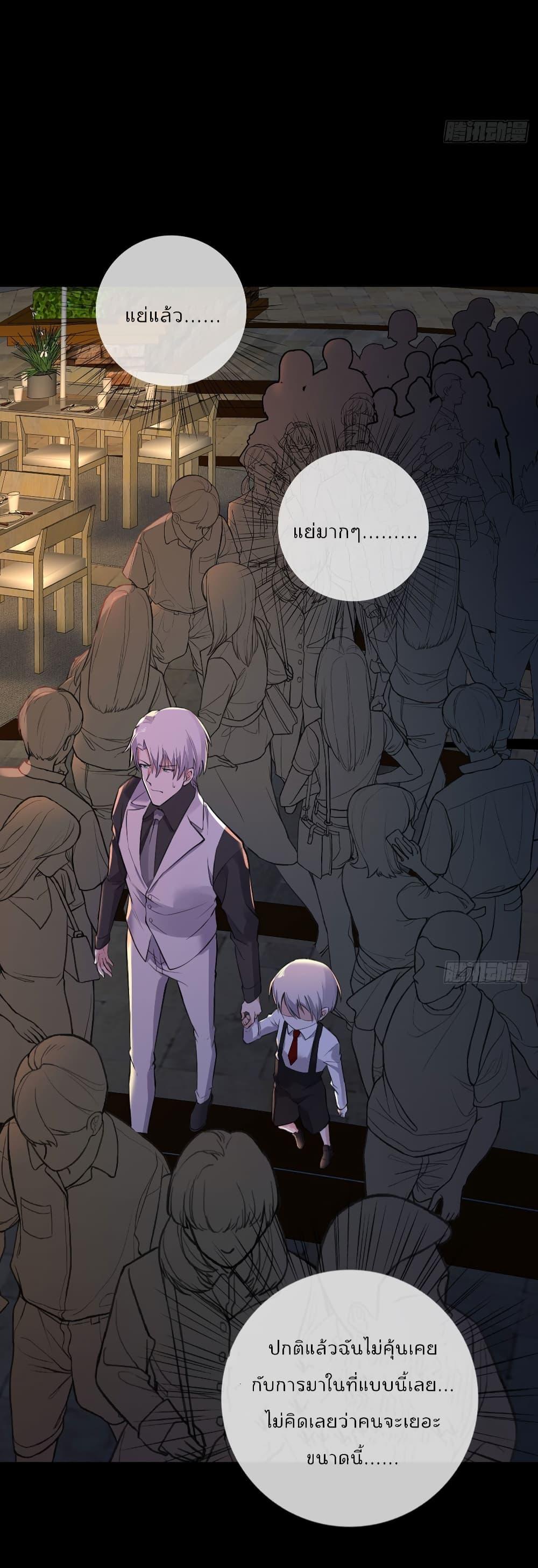 Manga-lc-com อ่านมังงะ อ่านการ์ตูน ออนไลน์ ฟรี Oh My Lovely Boss ตอนที่ 1 2 3 4 5 6 7 8 9 10 11 12 13 14 ฟรี ไม่มีโฆษณา Manga-lc - อ่าน มังงะ อ่าน การ์ตูน ออนไลน์ อ่านมังงะ ฟรี