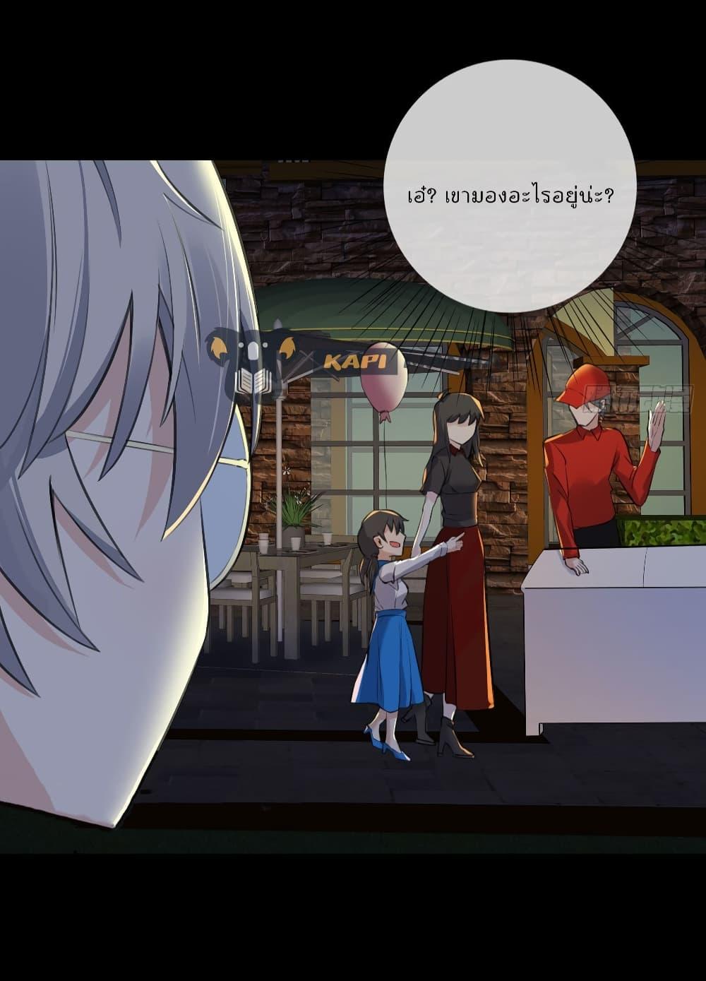 Manga-lc-com อ่านมังงะ อ่านการ์ตูน ออนไลน์ ฟรี Oh My Lovely Boss ตอนที่ 1 2 3 4 5 6 7 8 9 10 11 12 13 14 ฟรี ไม่มีโฆษณา Manga-lc - อ่าน มังงะ อ่าน การ์ตูน ออนไลน์ อ่านมังงะ ฟรี