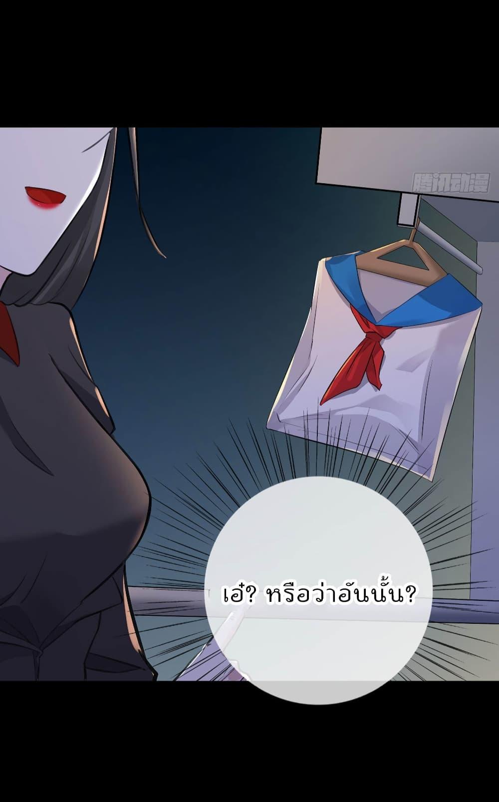 Manga-lc-com อ่านมังงะ อ่านการ์ตูน ออนไลน์ ฟรี Oh My Lovely Boss ตอนที่ 1 2 3 4 5 6 7 8 9 10 11 12 13 14 ฟรี ไม่มีโฆษณา Manga-lc - อ่าน มังงะ อ่าน การ์ตูน ออนไลน์ อ่านมังงะ ฟรี