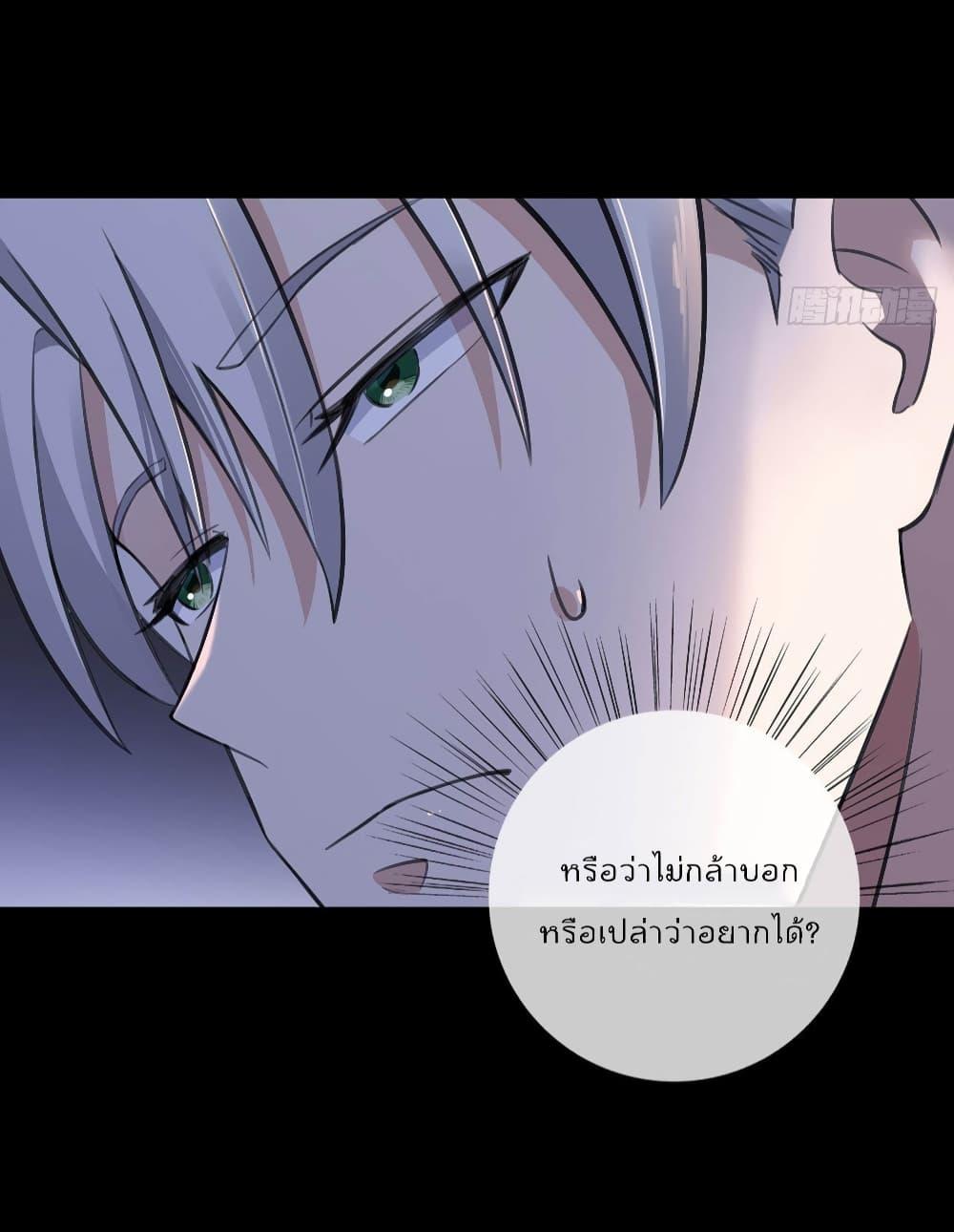 Manga-lc-com อ่านมังงะ อ่านการ์ตูน ออนไลน์ ฟรี Oh My Lovely Boss ตอนที่ 1 2 3 4 5 6 7 8 9 10 11 12 13 14 ฟรี ไม่มีโฆษณา Manga-lc - อ่าน มังงะ อ่าน การ์ตูน ออนไลน์ อ่านมังงะ ฟรี