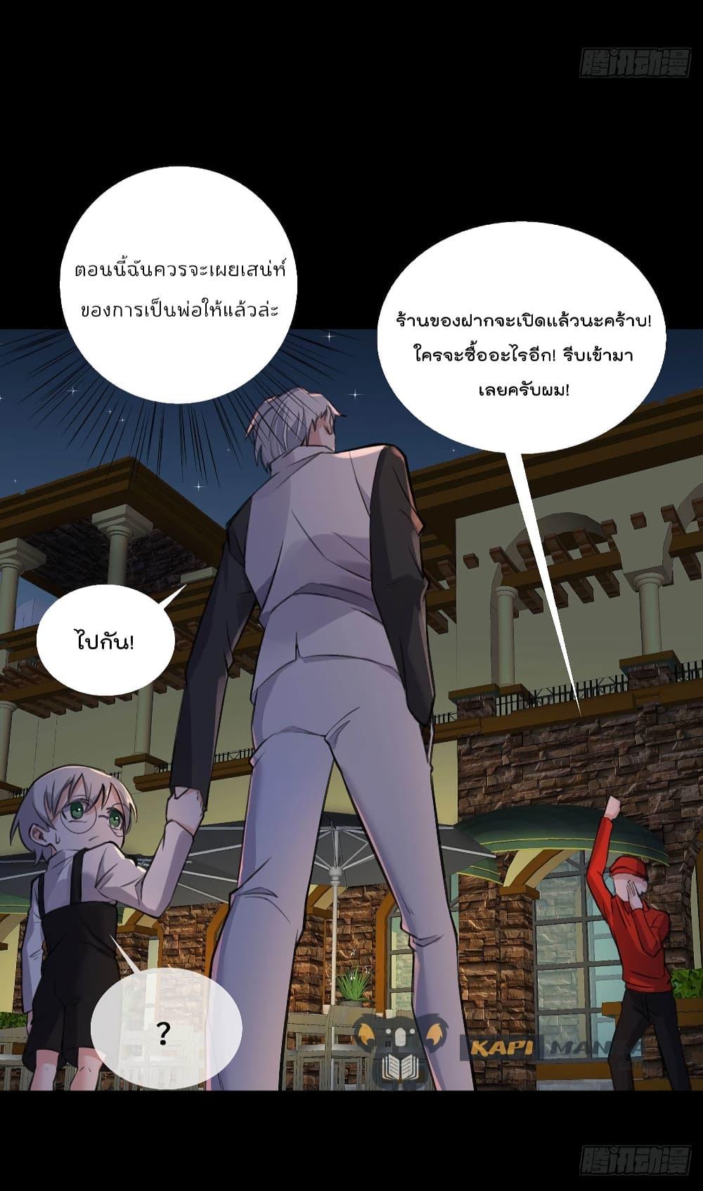 Manga-lc-com อ่านมังงะ อ่านการ์ตูน ออนไลน์ ฟรี Oh My Lovely Boss ตอนที่ 1 2 3 4 5 6 7 8 9 10 11 12 13 14 ฟรี ไม่มีโฆษณา Manga-lc - อ่าน มังงะ อ่าน การ์ตูน ออนไลน์ อ่านมังงะ ฟรี