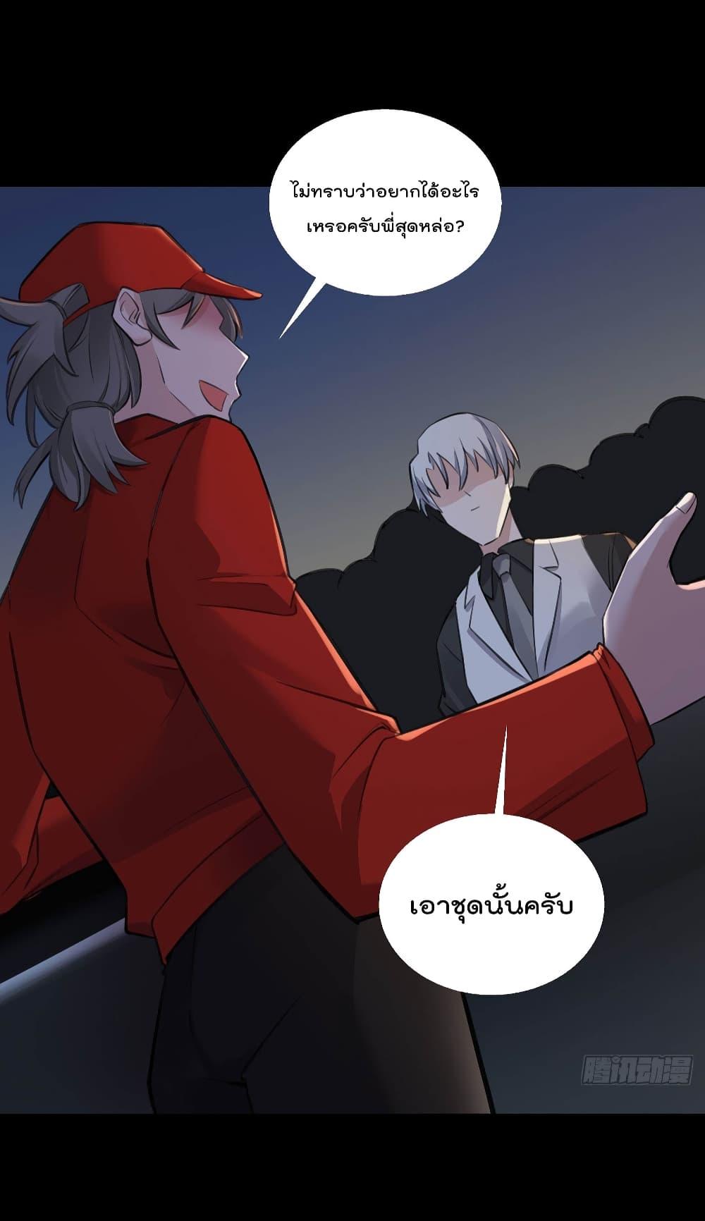 Manga-lc-com อ่านมังงะ อ่านการ์ตูน ออนไลน์ ฟรี Oh My Lovely Boss ตอนที่ 1 2 3 4 5 6 7 8 9 10 11 12 13 14 ฟรี ไม่มีโฆษณา Manga-lc - อ่าน มังงะ อ่าน การ์ตูน ออนไลน์ อ่านมังงะ ฟรี