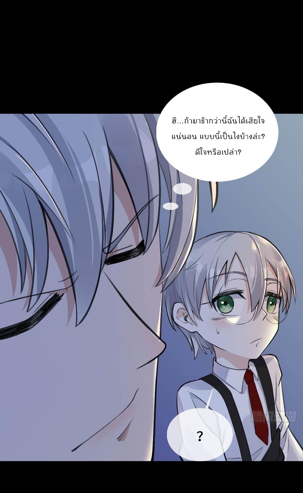 Manga-lc-com อ่านมังงะ อ่านการ์ตูน ออนไลน์ ฟรี Oh My Lovely Boss ตอนที่ 1 2 3 4 5 6 7 8 9 10 11 12 13 14 ฟรี ไม่มีโฆษณา Manga-lc - อ่าน มังงะ อ่าน การ์ตูน ออนไลน์ อ่านมังงะ ฟรี