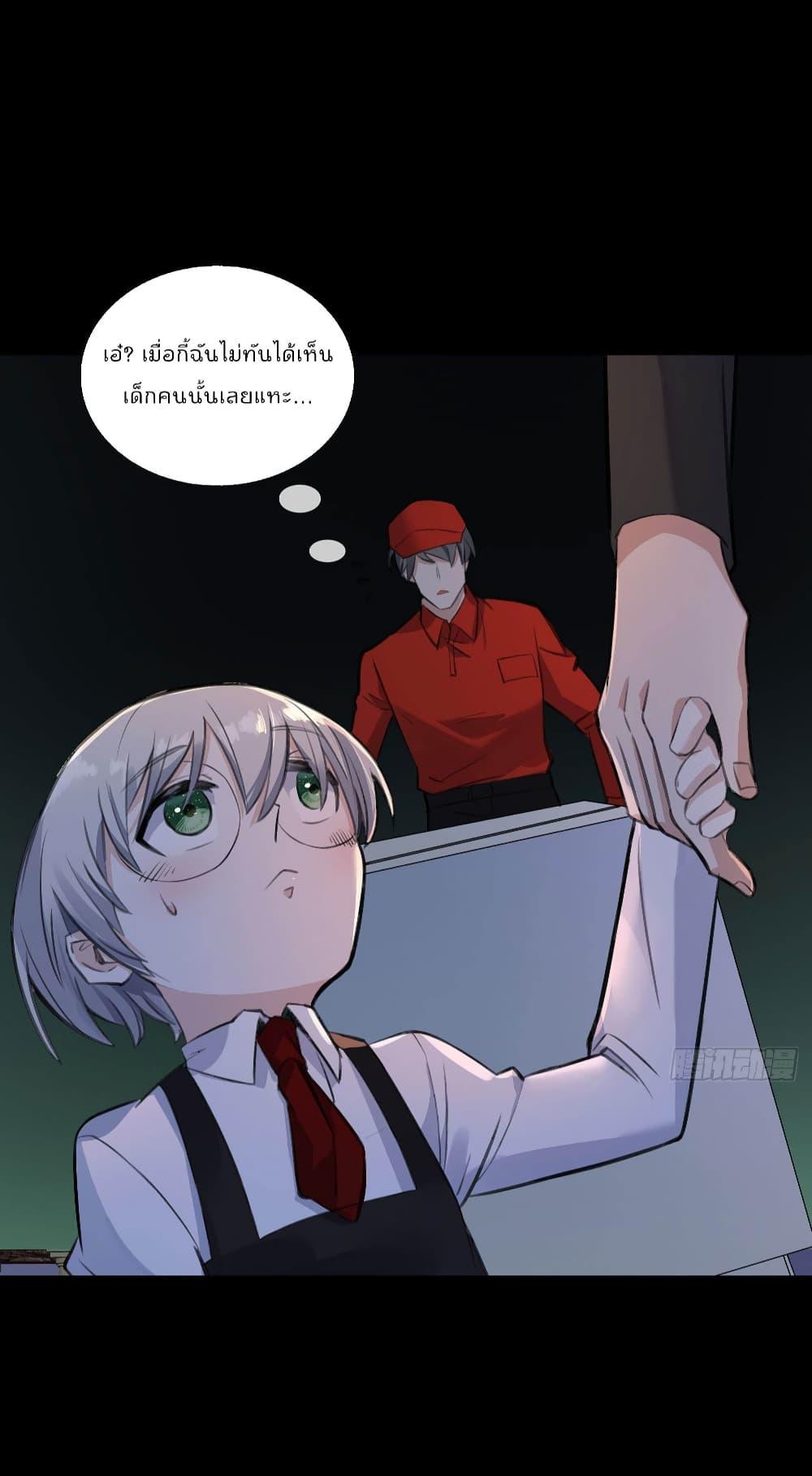 Manga-lc-com อ่านมังงะ อ่านการ์ตูน ออนไลน์ ฟรี Oh My Lovely Boss ตอนที่ 1 2 3 4 5 6 7 8 9 10 11 12 13 14 ฟรี ไม่มีโฆษณา Manga-lc - อ่าน มังงะ อ่าน การ์ตูน ออนไลน์ อ่านมังงะ ฟรี