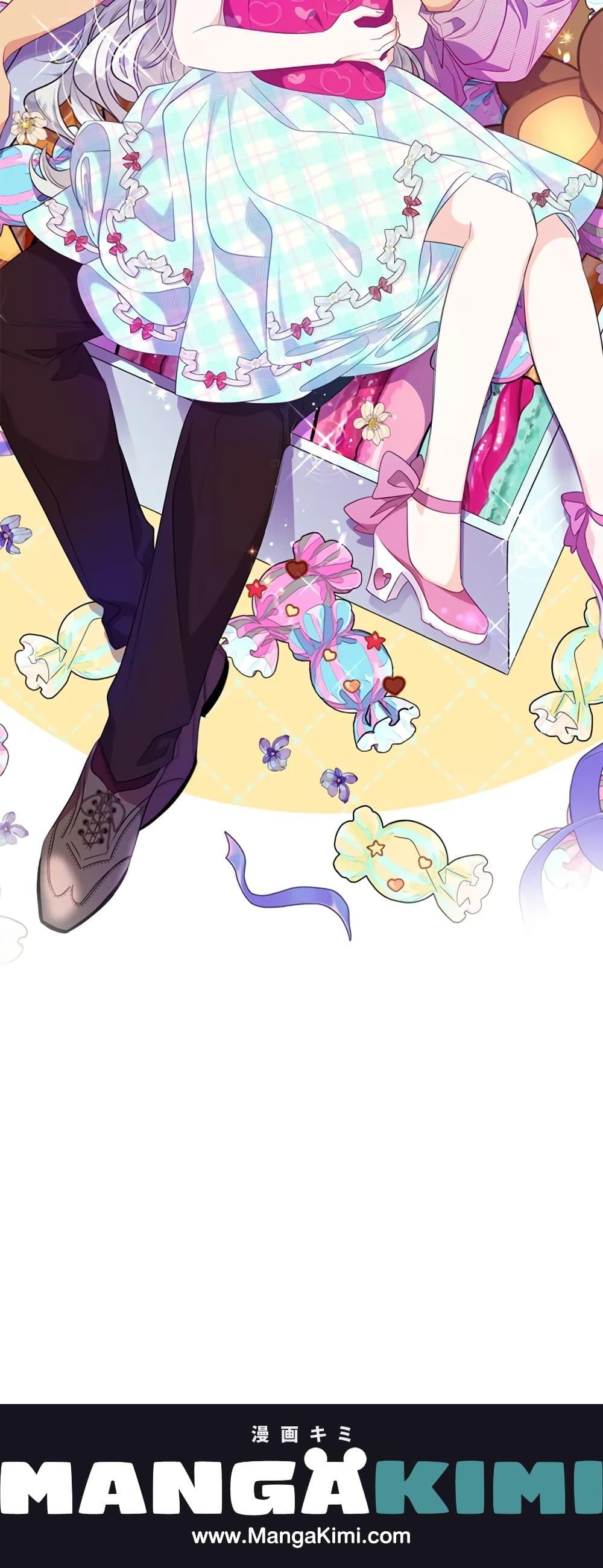 Manga-lc-com อ่านมังงะ อ่านการ์ตูน ออนไลน์ ฟรี Honey, I’m Going On a Strike ตอนที่ 1 2 3 4 5 6 7 8 9 10 11 12 13 14 ฟรี ไม่มีโฆษณา Manga-lc - อ่าน มังงะ อ่าน การ์ตูน ออนไลน์ อ่านมังงะ ฟรี