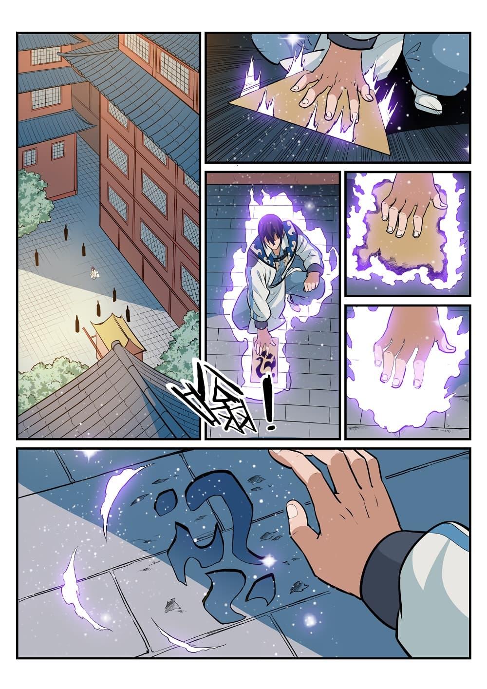 Manga-lc-com อ่านมังงะ อ่านการ์ตูน ออนไลน์ ฟรี Bailian Chengshen ตอนที่ 1 2 3 4 5 6 7 8 9 10 11 12 13 14 ฟรี ไม่มีโฆษณา Manga-lc - อ่าน มังงะ อ่าน การ์ตูน ออนไลน์ อ่านมังงะ ฟรี