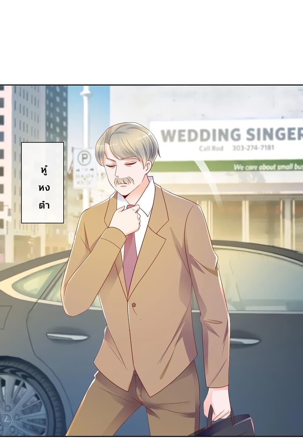 Manga-lc-com อ่านมังงะ อ่านการ์ตูน ออนไลน์ ฟรี The Lovely Wife And Strange Marriage ตอนที่ 1 2 3 4 5 6 7 8 9 10 11 12 13 14 ฟรี ไม่มีโฆษณา Manga-lc - อ่าน มังงะ อ่าน การ์ตูน ออนไลน์ อ่านมังงะ ฟรี