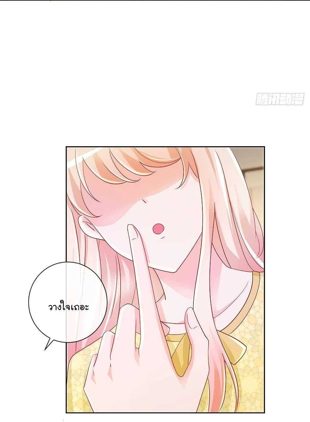 Manga-lc-com อ่านมังงะ อ่านการ์ตูน ออนไลน์ ฟรี The Lovely Wife And Strange Marriage ตอนที่ 1 2 3 4 5 6 7 8 9 10 11 12 13 14 ฟรี ไม่มีโฆษณา Manga-lc - อ่าน มังงะ อ่าน การ์ตูน ออนไลน์ อ่านมังงะ ฟรี