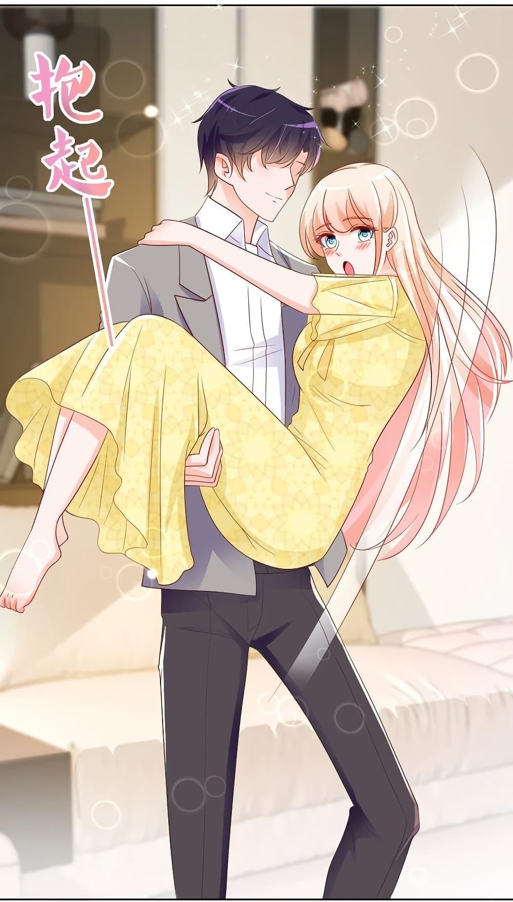 Manga-lc-com อ่านมังงะ อ่านการ์ตูน ออนไลน์ ฟรี The Lovely Wife And Strange Marriage ตอนที่ 1 2 3 4 5 6 7 8 9 10 11 12 13 14 ฟรี ไม่มีโฆษณา Manga-lc - อ่าน มังงะ อ่าน การ์ตูน ออนไลน์ อ่านมังงะ ฟรี