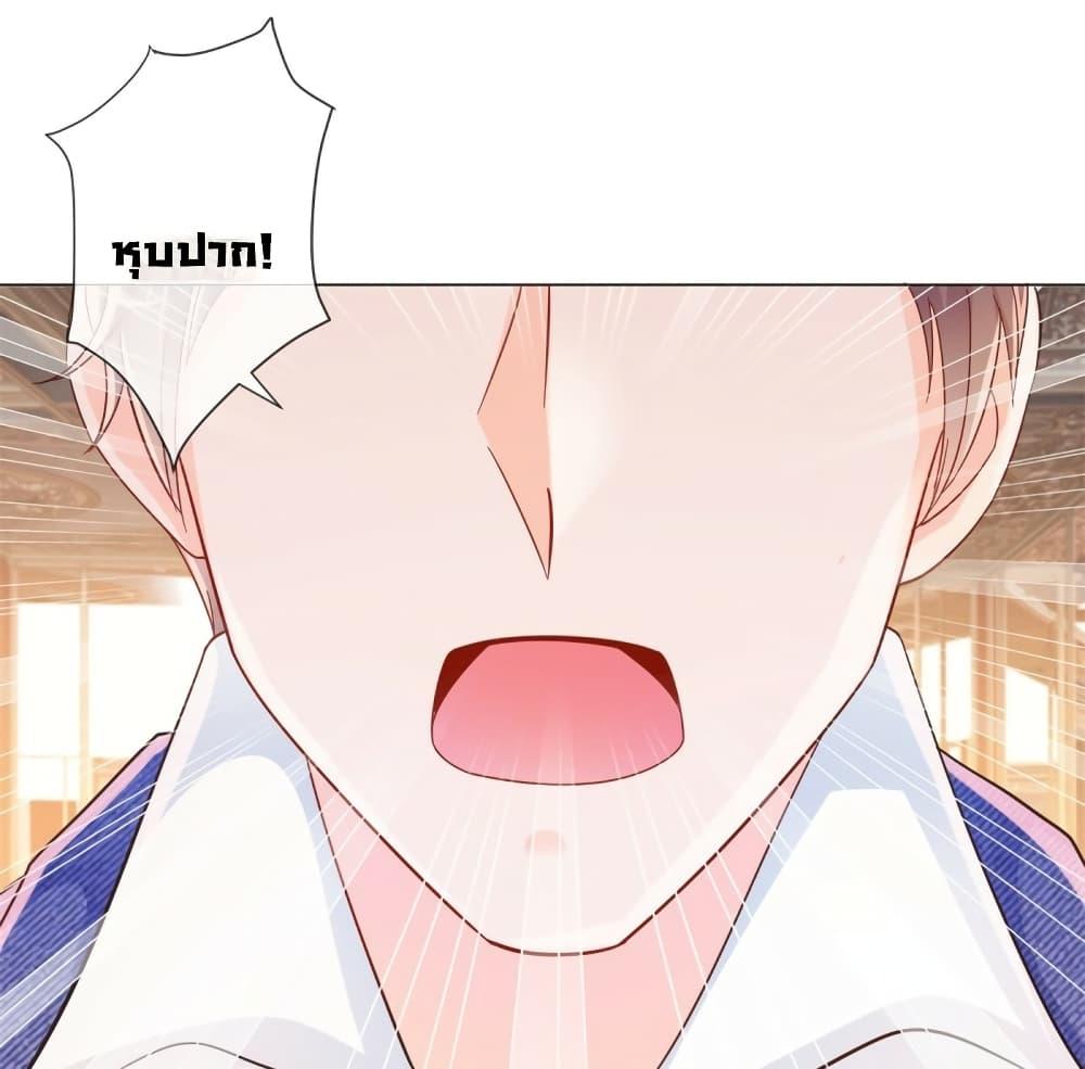 Manga-lc-com อ่านมังงะ อ่านการ์ตูน ออนไลน์ ฟรี The Lovely Wife And Strange Marriage ตอนที่ 1 2 3 4 5 6 7 8 9 10 11 12 13 14 ฟรี ไม่มีโฆษณา Manga-lc - อ่าน มังงะ อ่าน การ์ตูน ออนไลน์ อ่านมังงะ ฟรี