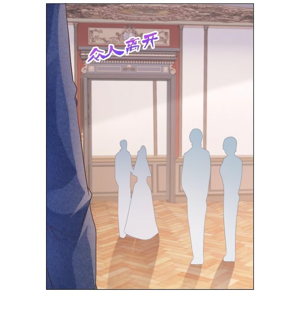 Manga-lc-com อ่านมังงะ อ่านการ์ตูน ออนไลน์ ฟรี The Lovely Wife And Strange Marriage ตอนที่ 1 2 3 4 5 6 7 8 9 10 11 12 13 14 ฟรี ไม่มีโฆษณา Manga-lc - อ่าน มังงะ อ่าน การ์ตูน ออนไลน์ อ่านมังงะ ฟรี