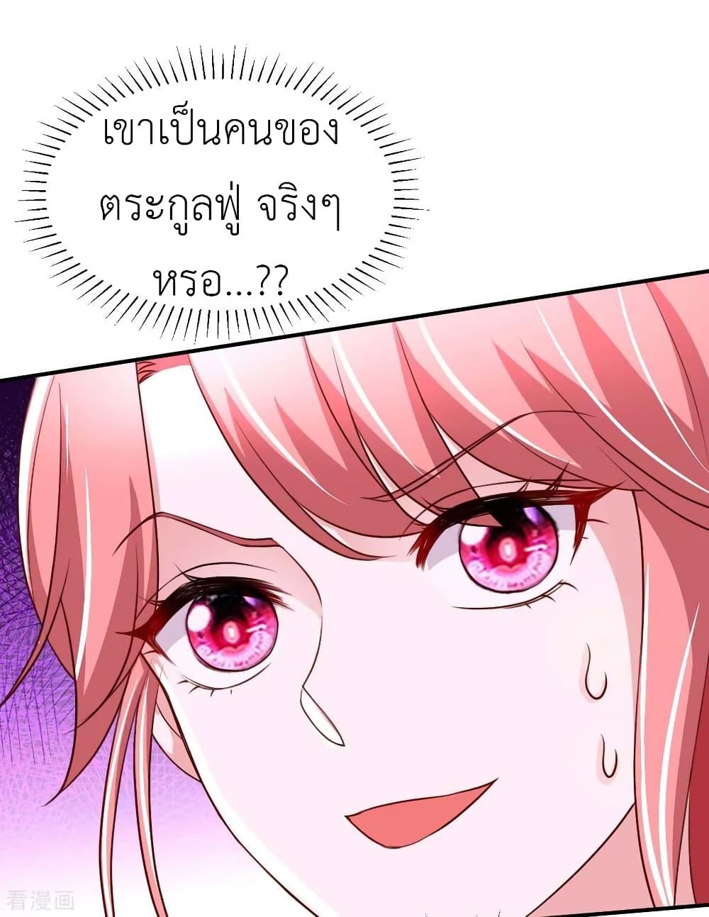 Manga-lc-com อ่านมังงะ อ่านการ์ตูน ออนไลน์ ฟรี The Big Guy calls me Little Ancestor ตอนที่ 1 2 3 4 5 6 7 8 9 10 11 12 13 14 ฟรี ไม่มีโฆษณา Manga-lc - อ่าน มังงะ อ่าน การ์ตูน ออนไลน์ อ่านมังงะ ฟรี