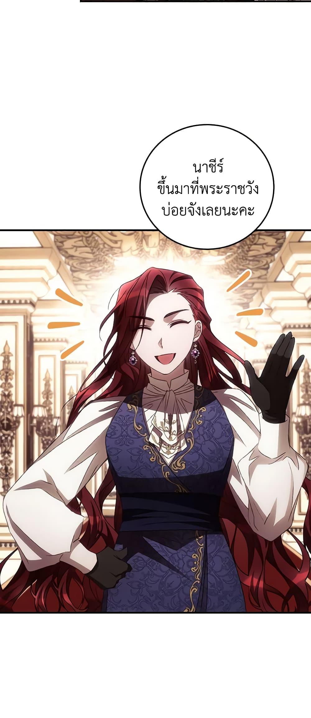 Manga-lc-com อ่านมังงะ อ่านการ์ตูน ออนไลน์ ฟรี I Can See Your Death ตอนที่ 1 2 3 4 5 6 7 8 9 10 11 12 13 14 ฟรี ไม่มีโฆษณา Manga-lc - อ่าน มังงะ อ่าน การ์ตูน ออนไลน์ อ่านมังงะ ฟรี