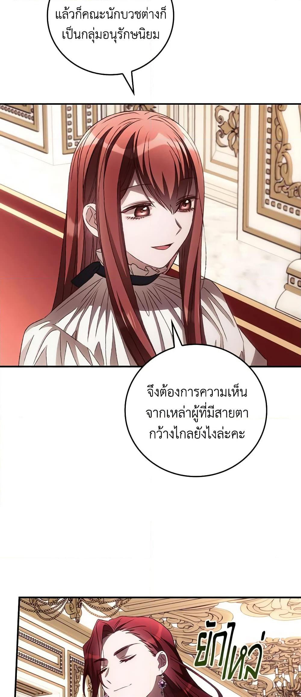 Manga-lc-com อ่านมังงะ อ่านการ์ตูน ออนไลน์ ฟรี I Can See Your Death ตอนที่ 1 2 3 4 5 6 7 8 9 10 11 12 13 14 ฟรี ไม่มีโฆษณา Manga-lc - อ่าน มังงะ อ่าน การ์ตูน ออนไลน์ อ่านมังงะ ฟรี