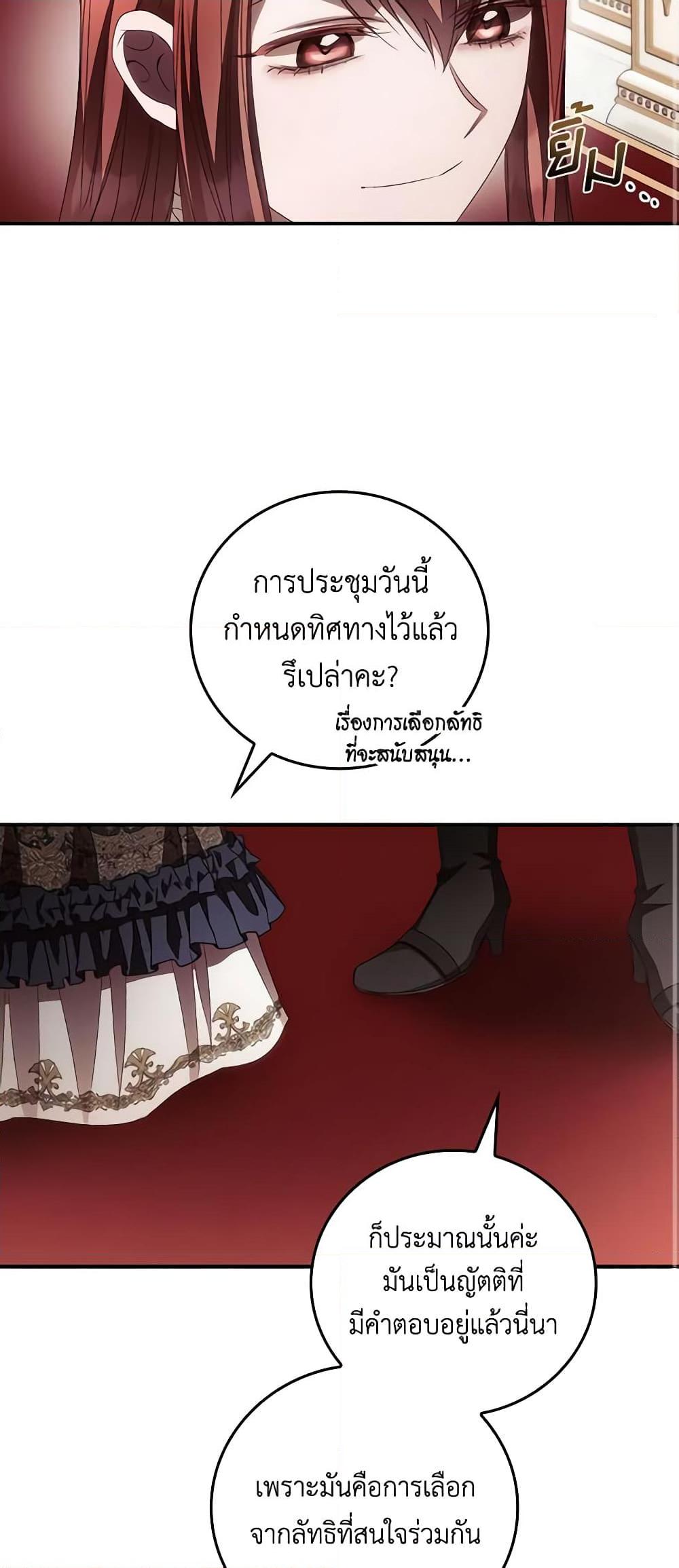 Manga-lc-com อ่านมังงะ อ่านการ์ตูน ออนไลน์ ฟรี I Can See Your Death ตอนที่ 1 2 3 4 5 6 7 8 9 10 11 12 13 14 ฟรี ไม่มีโฆษณา Manga-lc - อ่าน มังงะ อ่าน การ์ตูน ออนไลน์ อ่านมังงะ ฟรี
