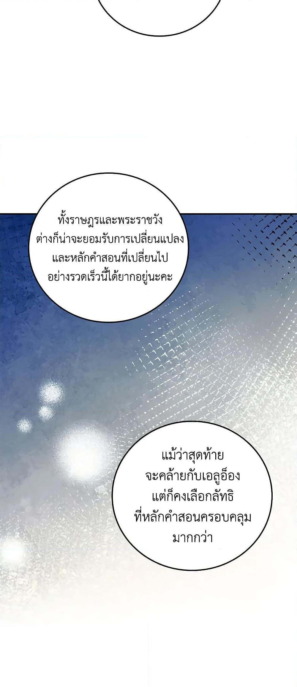 Manga-lc-com อ่านมังงะ อ่านการ์ตูน ออนไลน์ ฟรี I Can See Your Death ตอนที่ 1 2 3 4 5 6 7 8 9 10 11 12 13 14 ฟรี ไม่มีโฆษณา Manga-lc - อ่าน มังงะ อ่าน การ์ตูน ออนไลน์ อ่านมังงะ ฟรี