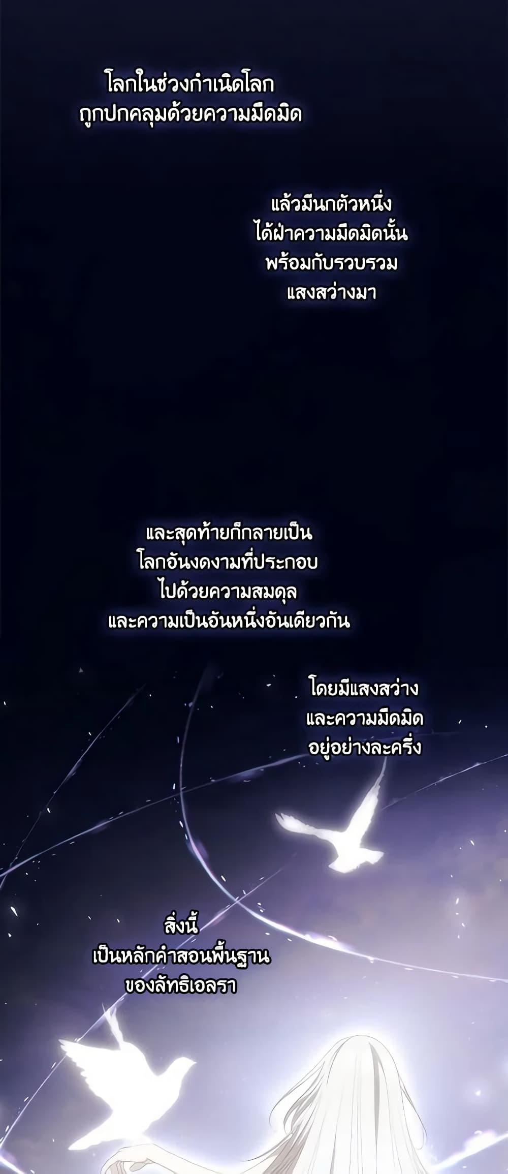 Manga-lc-com อ่านมังงะ อ่านการ์ตูน ออนไลน์ ฟรี I Can See Your Death ตอนที่ 1 2 3 4 5 6 7 8 9 10 11 12 13 14 ฟรี ไม่มีโฆษณา Manga-lc - อ่าน มังงะ อ่าน การ์ตูน ออนไลน์ อ่านมังงะ ฟรี