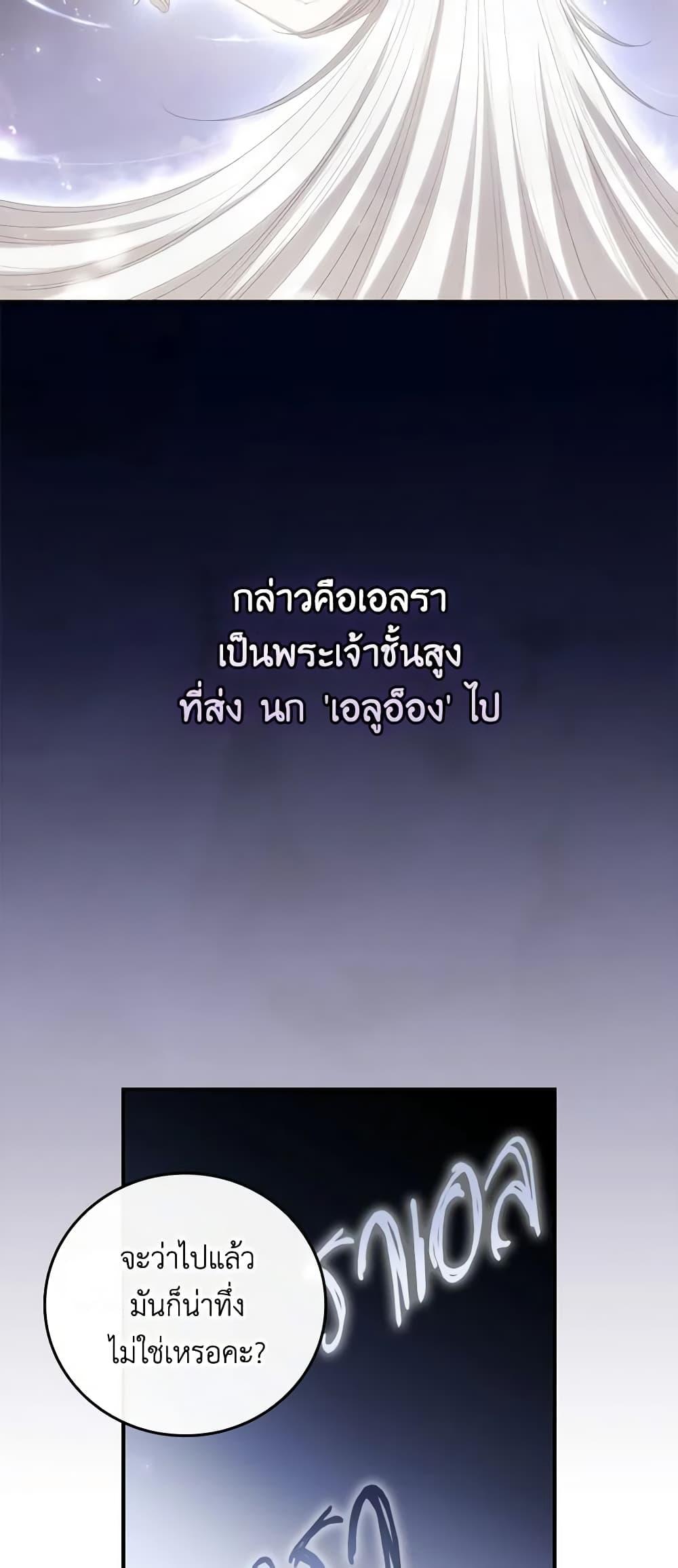Manga-lc-com อ่านมังงะ อ่านการ์ตูน ออนไลน์ ฟรี I Can See Your Death ตอนที่ 1 2 3 4 5 6 7 8 9 10 11 12 13 14 ฟรี ไม่มีโฆษณา Manga-lc - อ่าน มังงะ อ่าน การ์ตูน ออนไลน์ อ่านมังงะ ฟรี