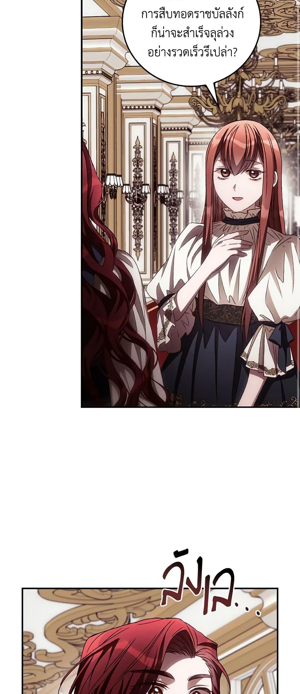 Manga-lc-com อ่านมังงะ อ่านการ์ตูน ออนไลน์ ฟรี I Can See Your Death ตอนที่ 1 2 3 4 5 6 7 8 9 10 11 12 13 14 ฟรี ไม่มีโฆษณา Manga-lc - อ่าน มังงะ อ่าน การ์ตูน ออนไลน์ อ่านมังงะ ฟรี