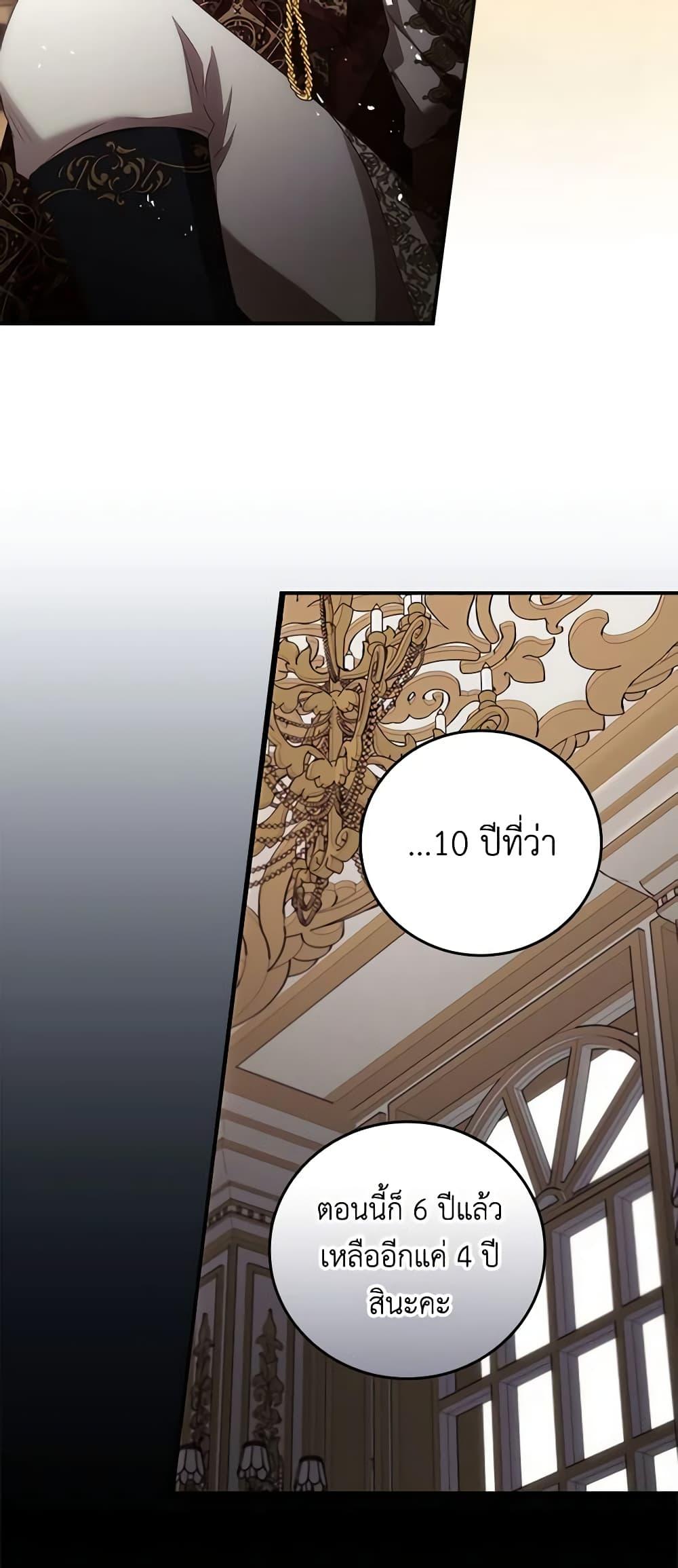 Manga-lc-com อ่านมังงะ อ่านการ์ตูน ออนไลน์ ฟรี I Can See Your Death ตอนที่ 1 2 3 4 5 6 7 8 9 10 11 12 13 14 ฟรี ไม่มีโฆษณา Manga-lc - อ่าน มังงะ อ่าน การ์ตูน ออนไลน์ อ่านมังงะ ฟรี