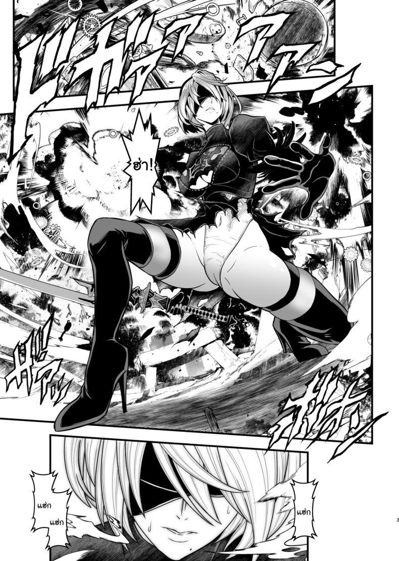 Doujin-Lc- อ่าน โดจิน มังฮวา เกาหลี ญี่ปุ่น จีน แปลไทย หุ่นแอนดรอยด์ ห้ามมีความรู้สึก [Metabo Offensive Smell Uproar (Itachou)] Onna Senshinokyuusoku ตอนที่ 1 2 3 4 5 6 7 8 9 10 11 12 13 14 ฟรี ไม่มีโฆษณา อ่าน โดจิน Manhwa เกาหลี ญี่ปุ่น จีน เรามีครบ คัดมาให้เน้นๆ โดจิน 18+ รับประกันความฟินโดย  Doujin Lc