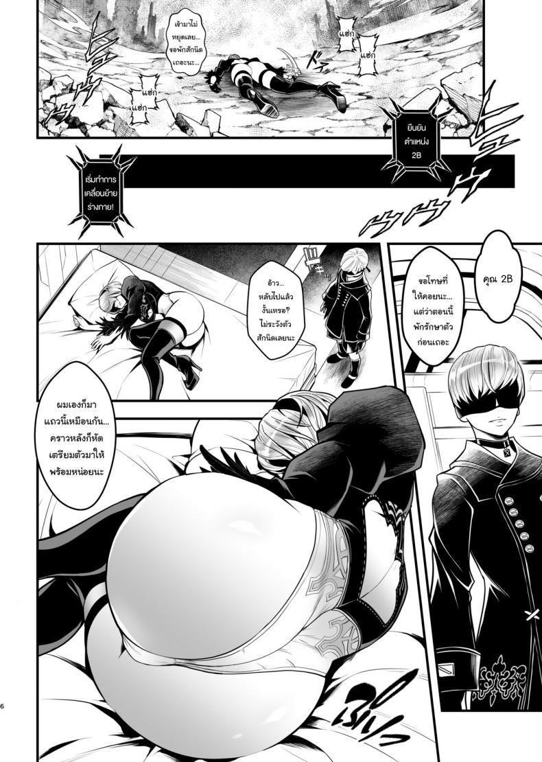 Doujin-Lc- อ่าน โดจิน มังฮวา เกาหลี ญี่ปุ่น จีน แปลไทย หุ่นแอนดรอยด์ ห้ามมีความรู้สึก [Metabo Offensive Smell Uproar (Itachou)] Onna Senshinokyuusoku ตอนที่ 1 2 3 4 5 6 7 8 9 10 11 12 13 14 ฟรี ไม่มีโฆษณา อ่าน โดจิน Manhwa เกาหลี ญี่ปุ่น จีน เรามีครบ คัดมาให้เน้นๆ โดจิน 18+ รับประกันความฟินโดย  Doujin Lc