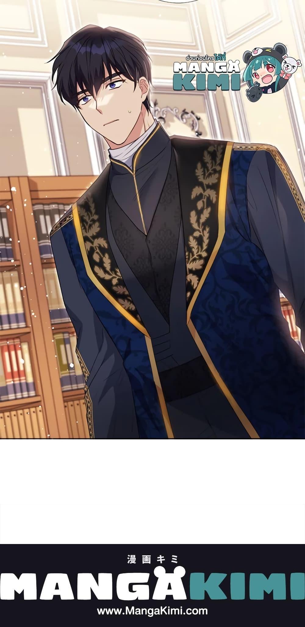 Manga-lc-com อ่านมังงะ อ่านการ์ตูน ออนไลน์ ฟรี I Went On Strike Because It Was A Time Limit ตอนที่ 1 2 3 4 5 6 7 8 9 10 11 12 13 14 ฟรี ไม่มีโฆษณา Manga-lc - อ่าน มังงะ อ่าน การ์ตูน ออนไลน์ อ่านมังงะ ฟรี