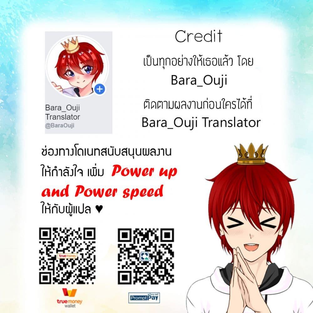 Manga-lc-com อ่านมังงะ อ่านการ์ตูน ออนไลน์ ฟรี Gekkakoku Kiiden ตอนที่ 1 2 3 4 5 6 7 8 9 10 11 12 13 14 ฟรี ไม่มีโฆษณา Manga-lc - อ่าน มังงะ อ่าน การ์ตูน ออนไลน์ อ่านมังงะ ฟรี