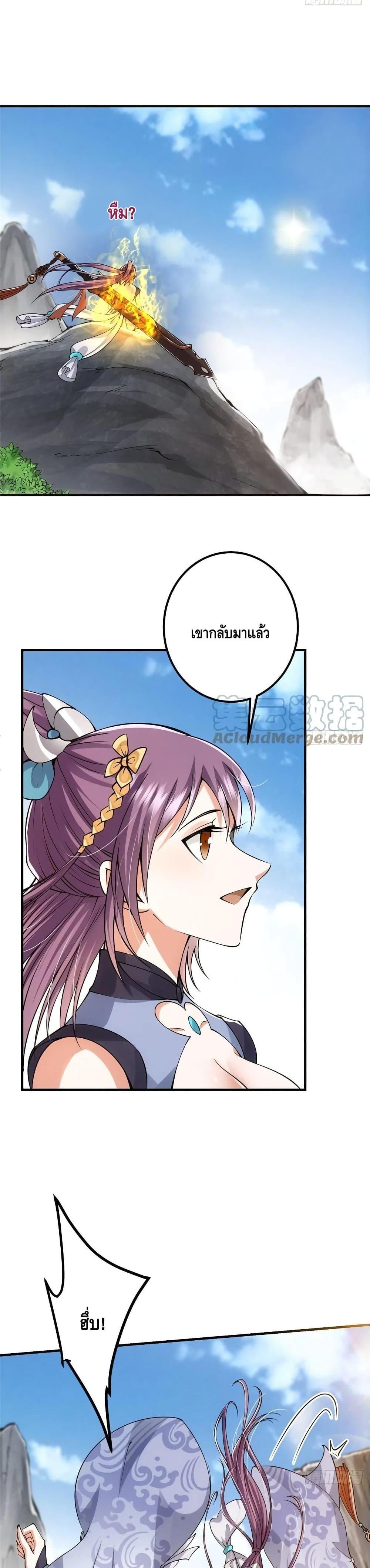 Manga-lc-com อ่านมังงะ อ่านการ์ตูน ออนไลน์ ฟรี Keep A Low Profile ตอนที่ 1 2 3 4 5 6 7 8 9 10 11 12 13 14 ฟรี ไม่มีโฆษณา Manga-lc - อ่าน มังงะ อ่าน การ์ตูน ออนไลน์ อ่านมังงะ ฟรี
