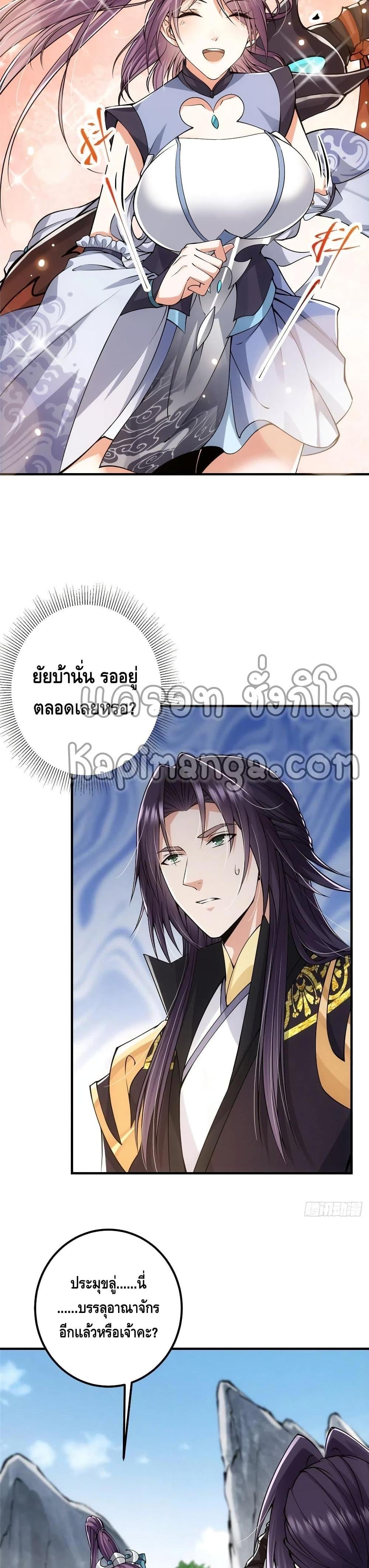 Manga-lc-com อ่านมังงะ อ่านการ์ตูน ออนไลน์ ฟรี Keep A Low Profile ตอนที่ 1 2 3 4 5 6 7 8 9 10 11 12 13 14 ฟรี ไม่มีโฆษณา Manga-lc - อ่าน มังงะ อ่าน การ์ตูน ออนไลน์ อ่านมังงะ ฟรี