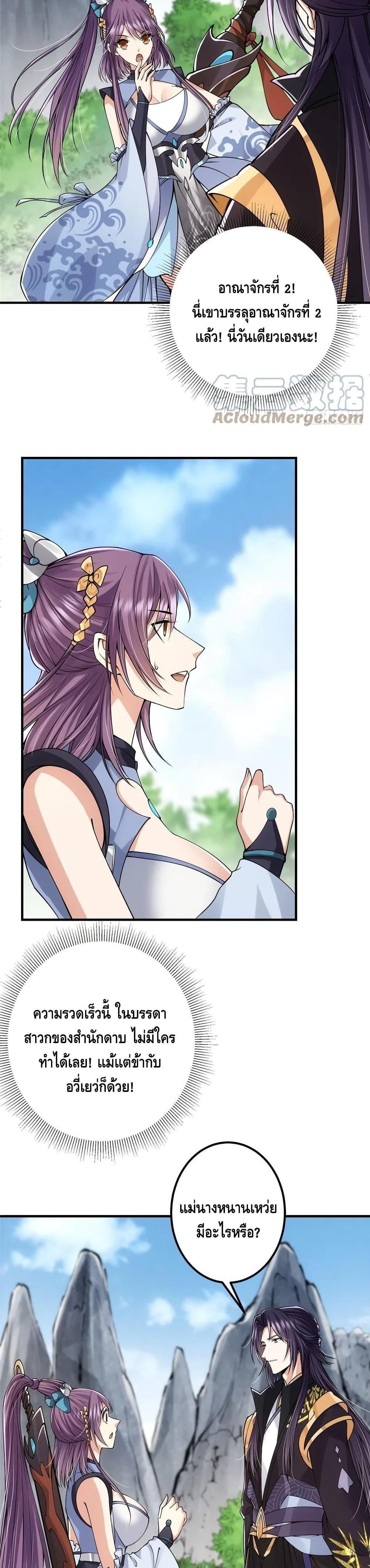 Manga-lc-com อ่านมังงะ อ่านการ์ตูน ออนไลน์ ฟรี Keep A Low Profile ตอนที่ 1 2 3 4 5 6 7 8 9 10 11 12 13 14 ฟรี ไม่มีโฆษณา Manga-lc - อ่าน มังงะ อ่าน การ์ตูน ออนไลน์ อ่านมังงะ ฟรี