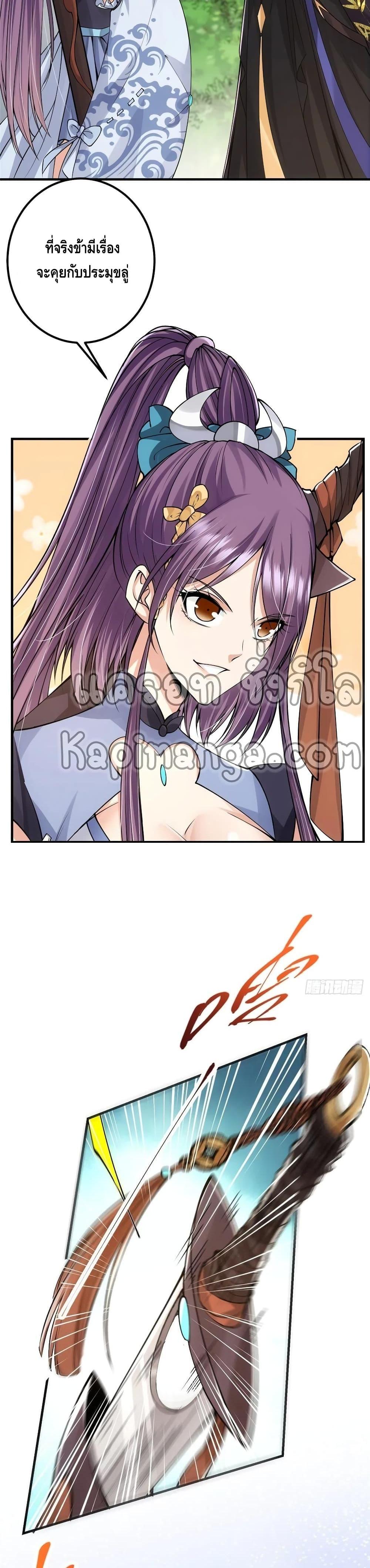 Manga-lc-com อ่านมังงะ อ่านการ์ตูน ออนไลน์ ฟรี Keep A Low Profile ตอนที่ 1 2 3 4 5 6 7 8 9 10 11 12 13 14 ฟรี ไม่มีโฆษณา Manga-lc - อ่าน มังงะ อ่าน การ์ตูน ออนไลน์ อ่านมังงะ ฟรี